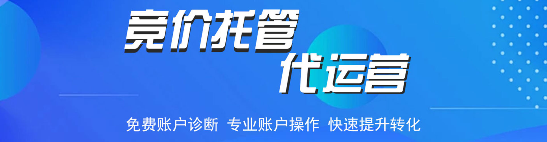 扎赉诺尔微信信息流