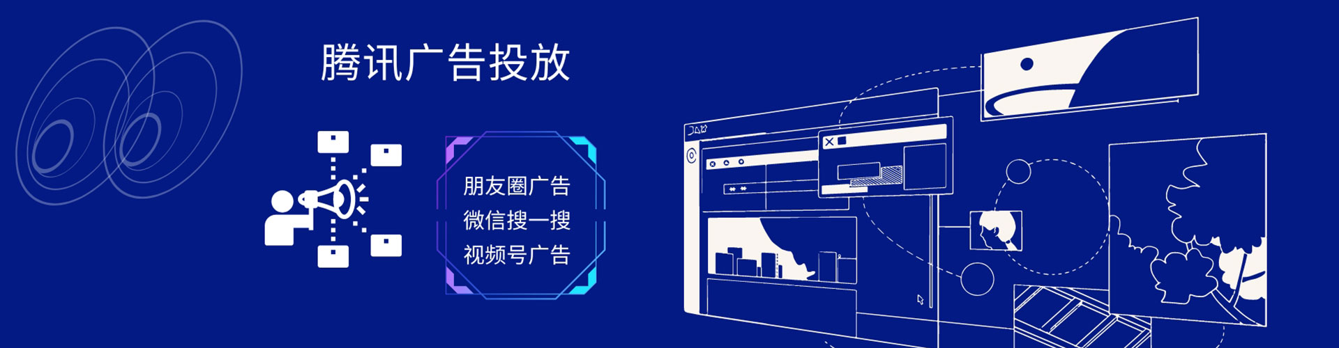扎赉诺尔sem开户